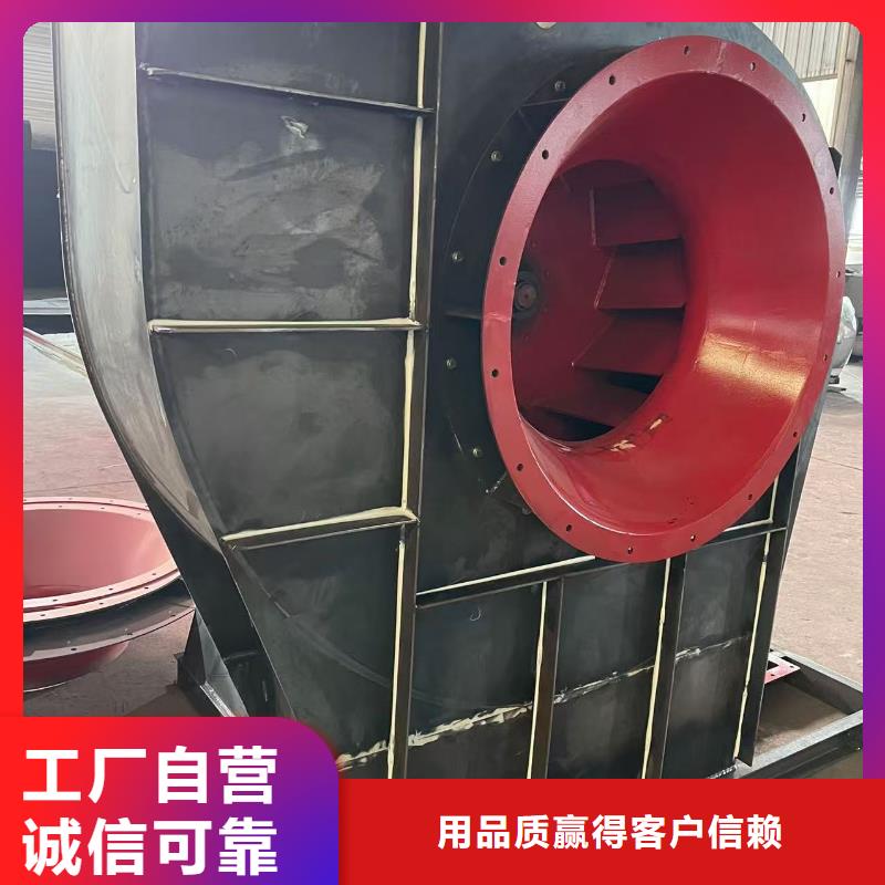 D30-71-1.6硫化床鍋爐風機品質不將就2025已更新(今日/方案)高壓鼓風機品質商家