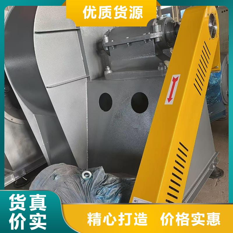 6-23NO8C燃烧器专用风机质量好2025已更新(今日/资讯)返料风机专业生产N年