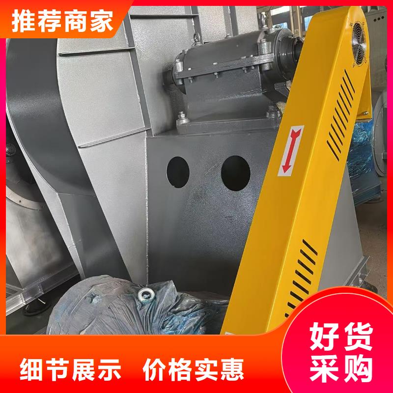 D60-61-1.5化工行業專用風機可零售可批發2025已更新(今日/資訊)爐尾風機同城服務商