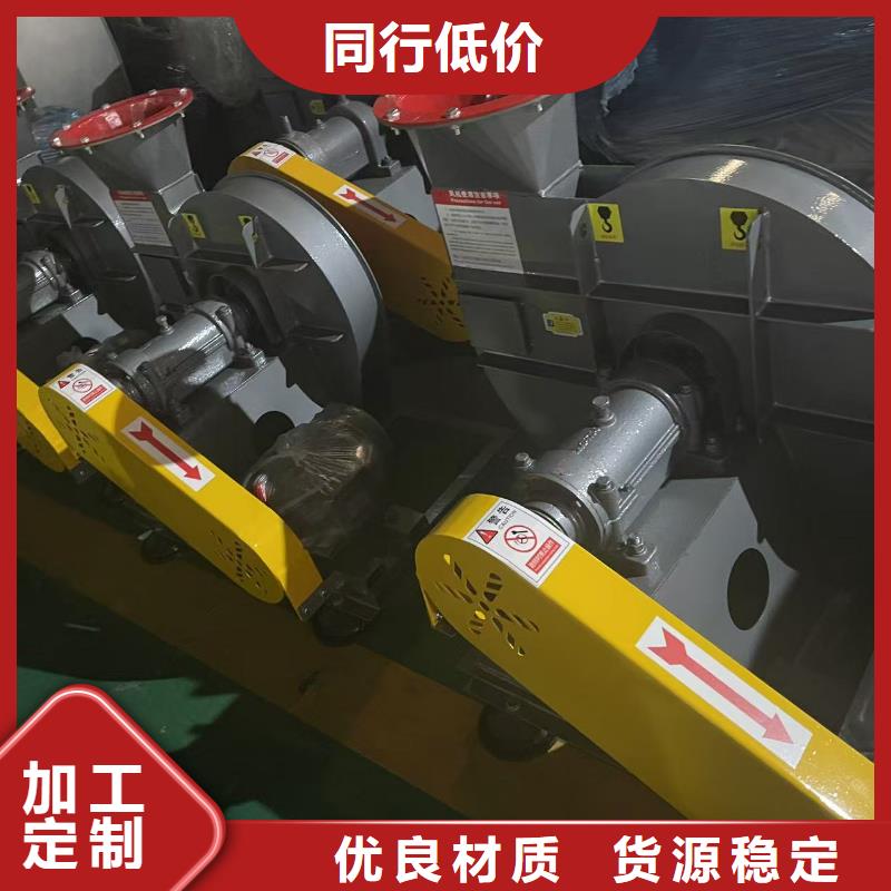 TX28-04羅茨鼓風機當日(有保障!2025已更新)二次風機廠家大量現(xiàn)貨