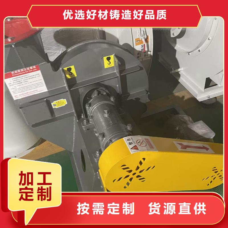 L52增壓風機產(chǎn)地貨源2025已更新(今日/方案)一次風機工廠采購