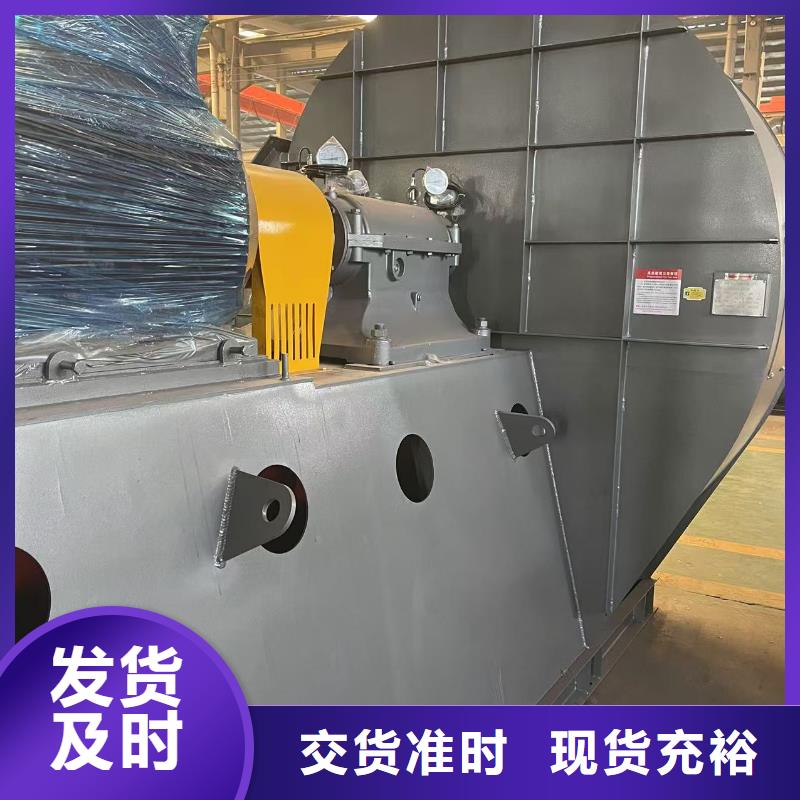 D90-61-1.5二次風機好產品有口碑(今日上榜:2025已更新),地面清掃風機當地服務商