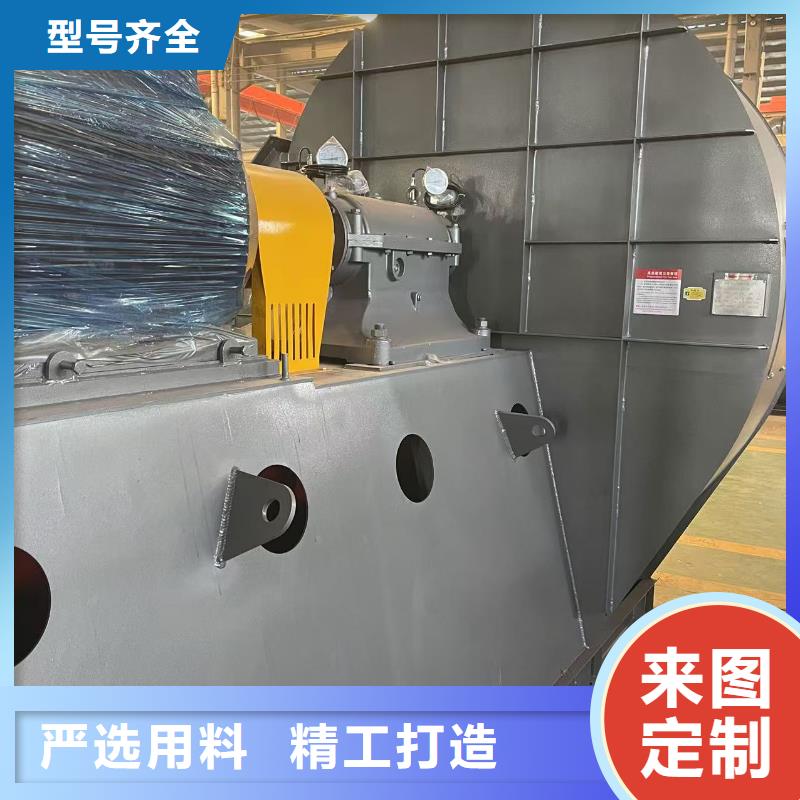 TX52-04AI系列離心鼓風機品質商家2025實時更新/公司)氧化風機全品類現貨