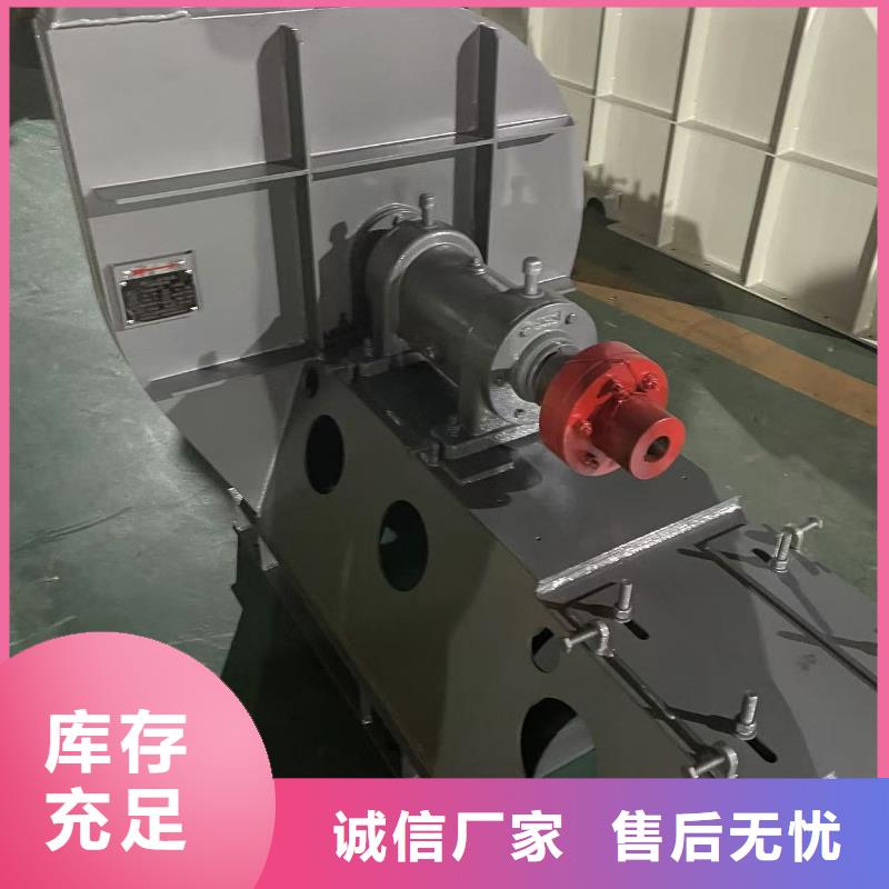9-19NO4A?HTD系列化鐵爐鼓風機廠家直銷規格多樣2025實時更新(今日新聞)廠家批發價當地供應商