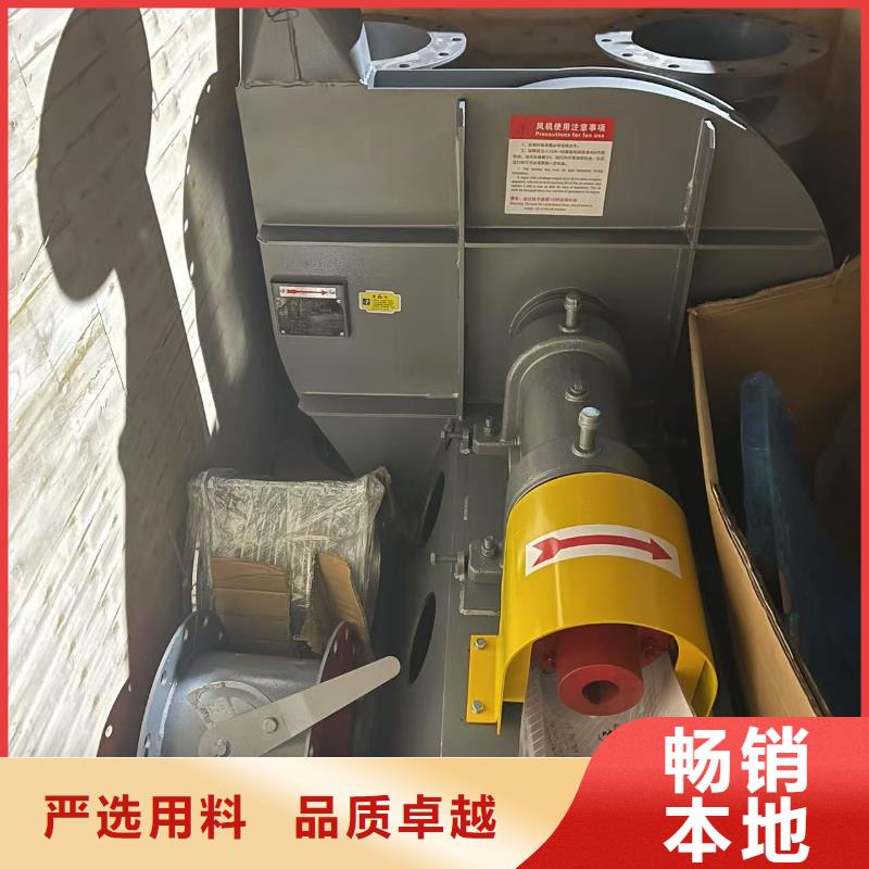 F9-19NO8D离心鼓风机厂家直发2025实时更新今日行情环保节能风机源头厂家来图定制