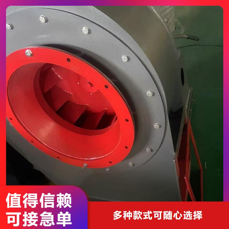 TX12-04山東臨沂風(fēng)機(jī)一致好評(píng)產(chǎn)品(今日上榜:2025已更新),復(fù)合肥專(zhuān)用尾氣風(fēng)機(jī)精心打造