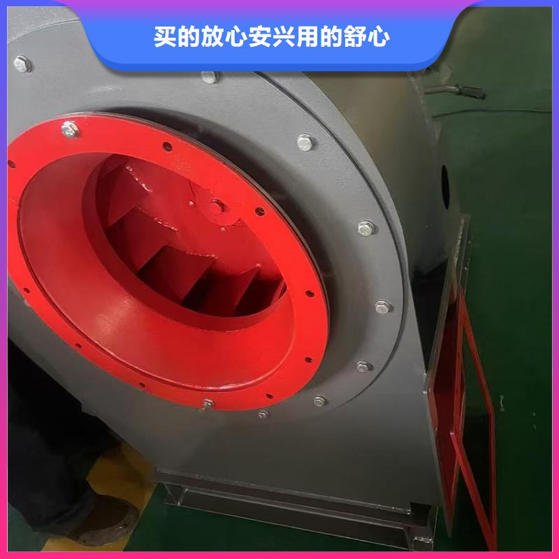 5-48離心通風機返料風機物流配貨上門2025已更新(今日/資訊)冷卻風機專業供貨品質管控