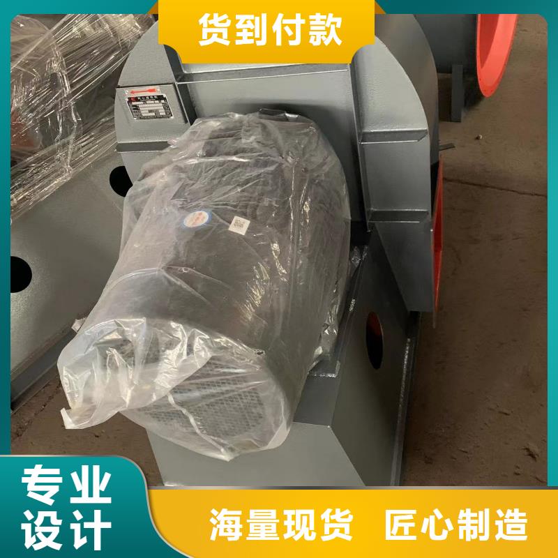 9-26NO5A稀釋風機值得信賴2025已更新(今日/資訊)冷卻風機海量現貨直銷