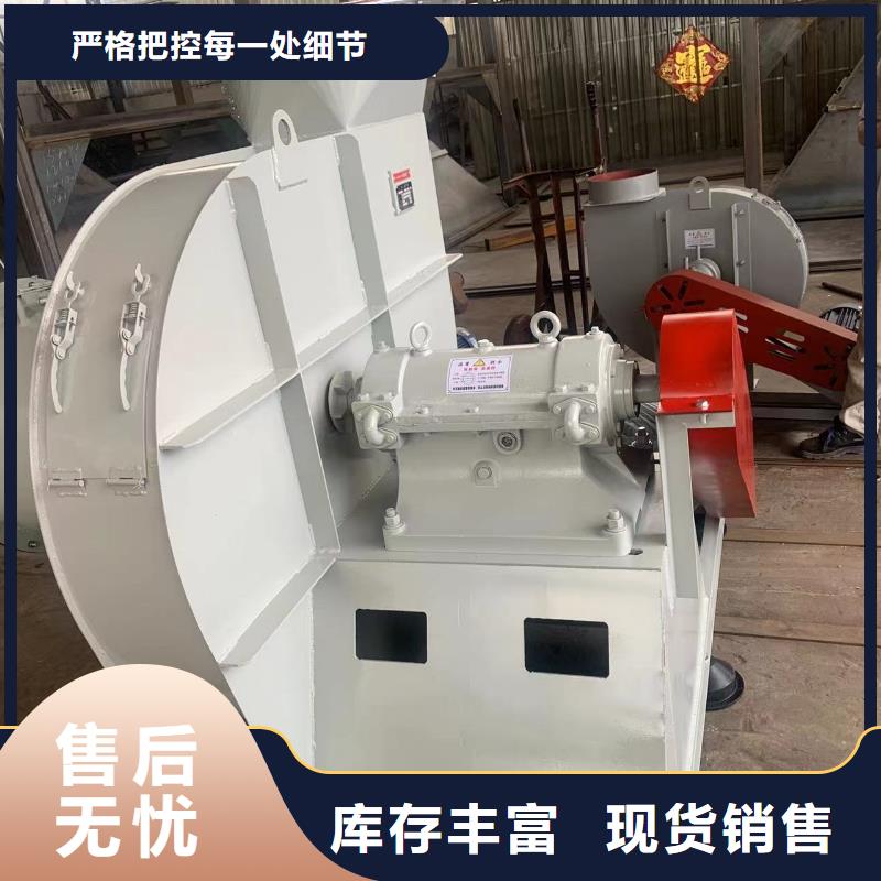 GLF-2一次風(fēng)機(jī)專心專注專業(yè)2025已更新(今日/訪問)二次風(fēng)機(jī)同城生產(chǎn)廠家