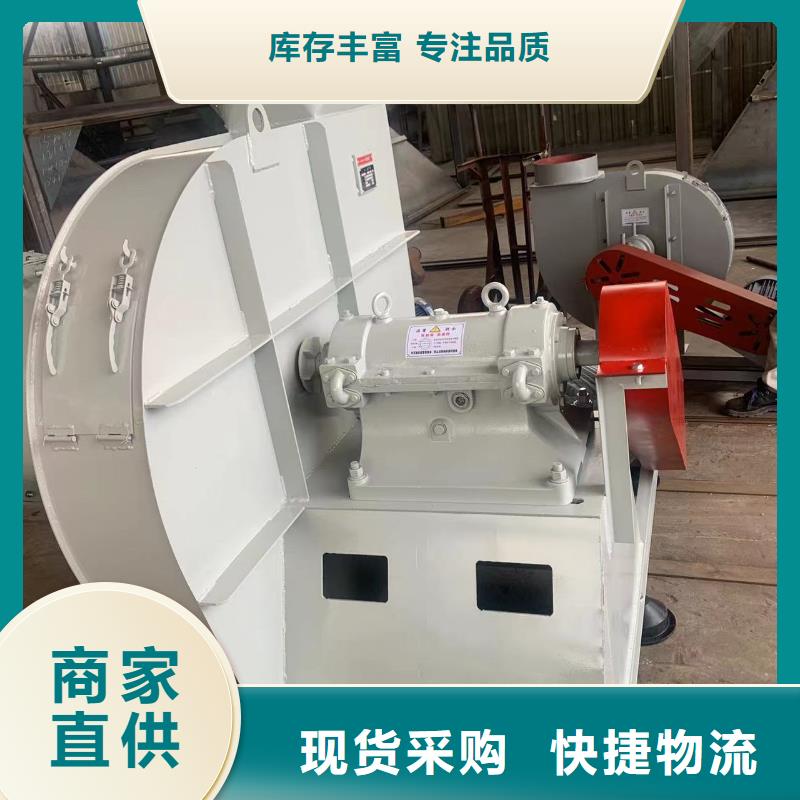 4-72離心通風機環保節能風機品類齊全(好服務!2025已更新)氣刀高壓風機當地制造商