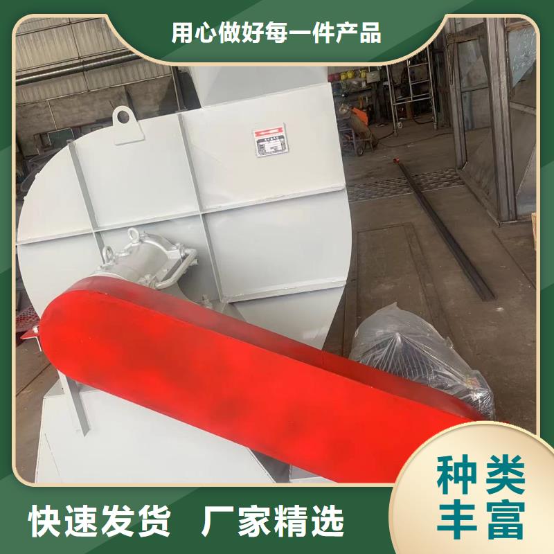 D60-51-1.4環保節能風機專注生產N年2025實時更新今日/環保節能風機源頭廠家