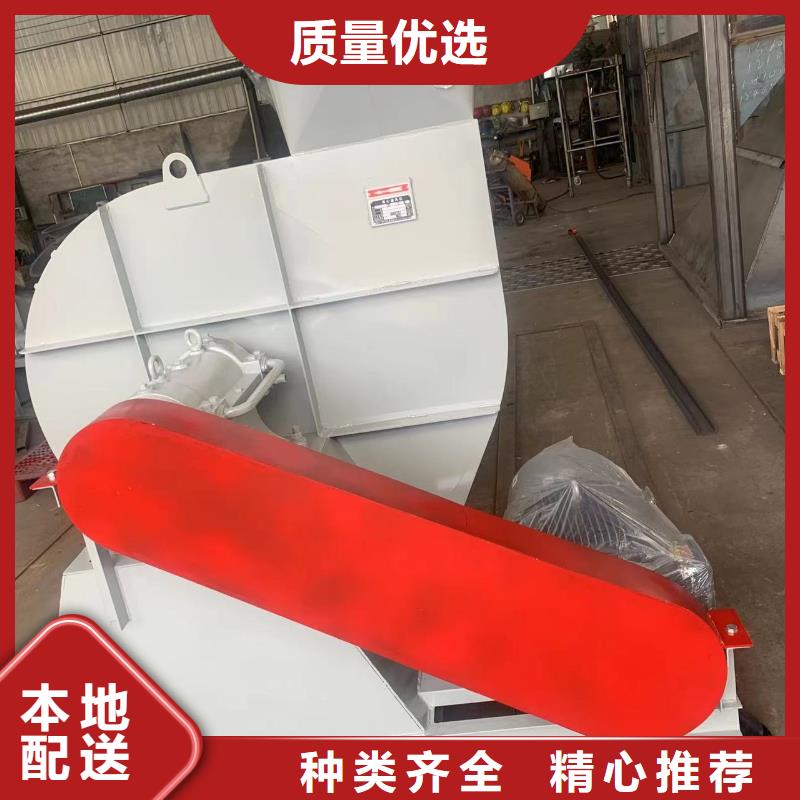 LFSR250干燥风机真实拍摄品质可靠2025已更新(今日/)二次风机品质之选