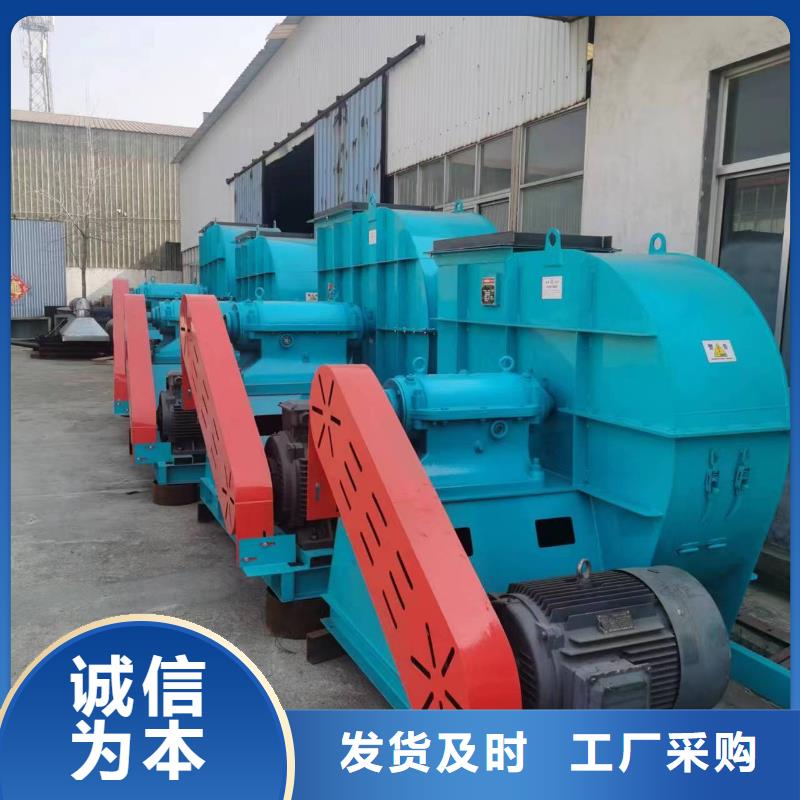 D40-61-1.5高壓鼓風機拒絕偽劣產(chǎn)品(今日上榜:2025已更新),高壓鼓風機廠家實力大
