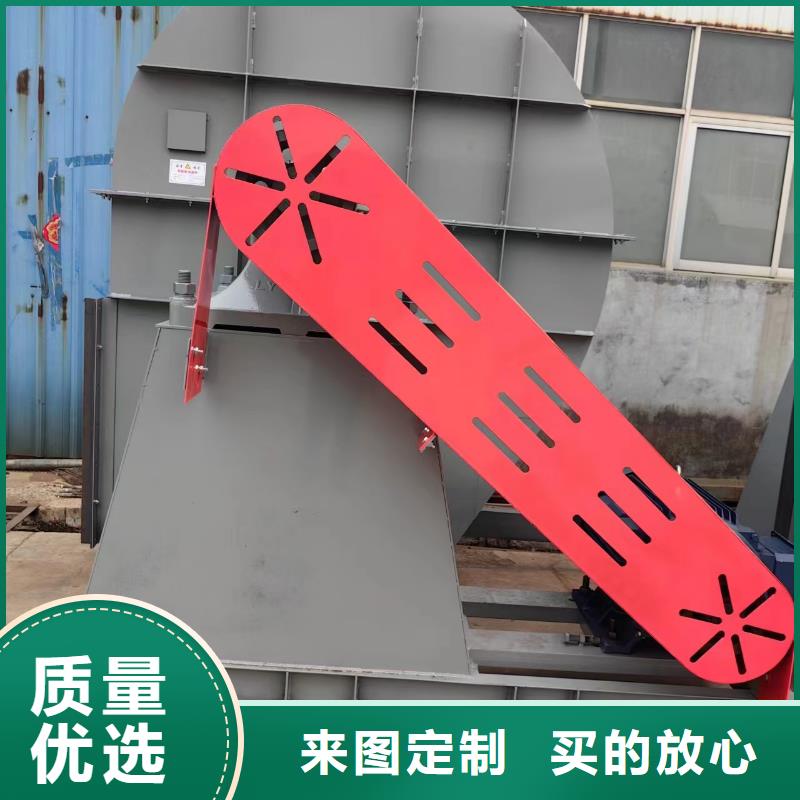4-73NO25D山東鼓風機貨源充足(行內性價高,2025已更新)硫化床鍋爐風機主推產品