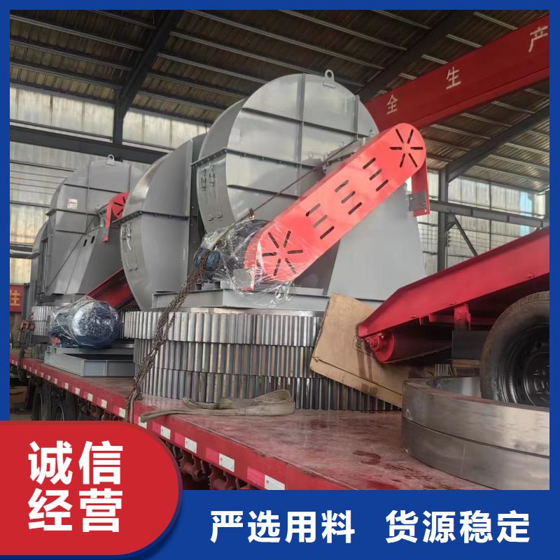增壓風(fēng)機(jī)軸流風(fēng)機(jī)批發(fā)商2025已更新(今日/熱點(diǎn))高壓鼓風(fēng)機(jī)做工細(xì)致