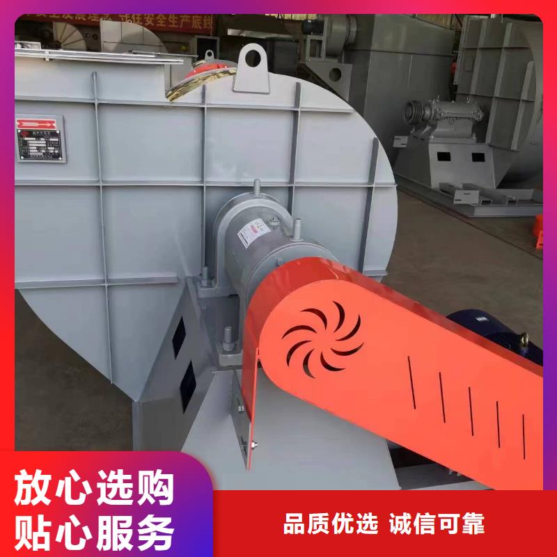 LFSR200燃燒器專用風機精工打造2025實時更新今日/返料風機精心選材
