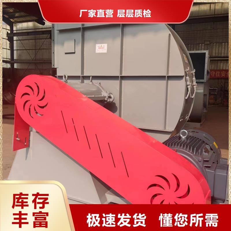 LFSR80罗茨风机质量不佳尽管来找我2025实时更新环保节能风机本地供应商