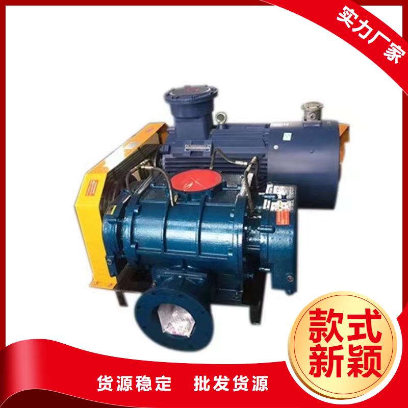 防腐風機山東鼓風機工廠現貨供應2025實時更新今日/返料風機精工細致打造