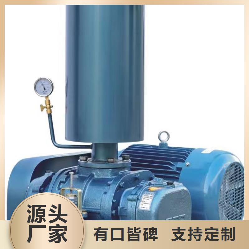 9-26助燃風機現貨充裕2025實時更新/公司)高壓鼓風機多種工藝
