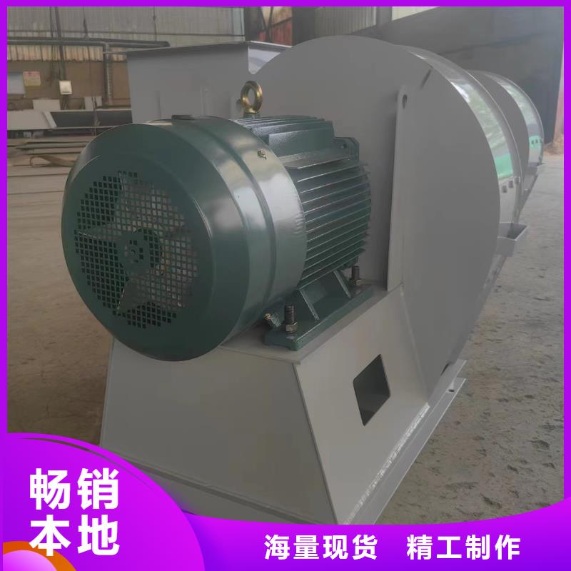 LFSR200干燥風(fēng)機(jī)現(xiàn)貨滿(mǎn)足大量采購(gòu)2025已更新(今日/行情)氧化風(fēng)機(jī)信譽(yù)至上