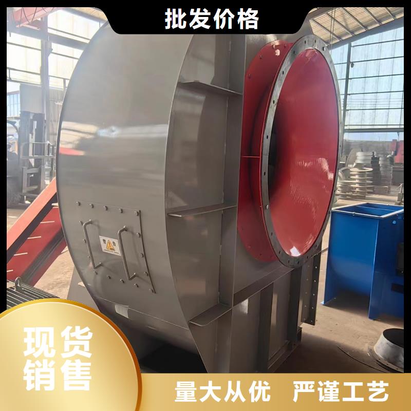 临沂风机罗茨鼓风机货源直销(有保障!2025已更新)山东临沂风机同城生产厂家