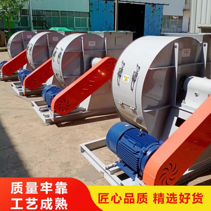 二次风机专用引风机按需设计2025实时更新(今日新闻)气刀高压风机一站式厂家