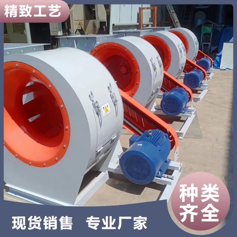 LFSR300一次風機精選貨源2025已更新(今日/批發)環保節能風機當地廠家值得信賴