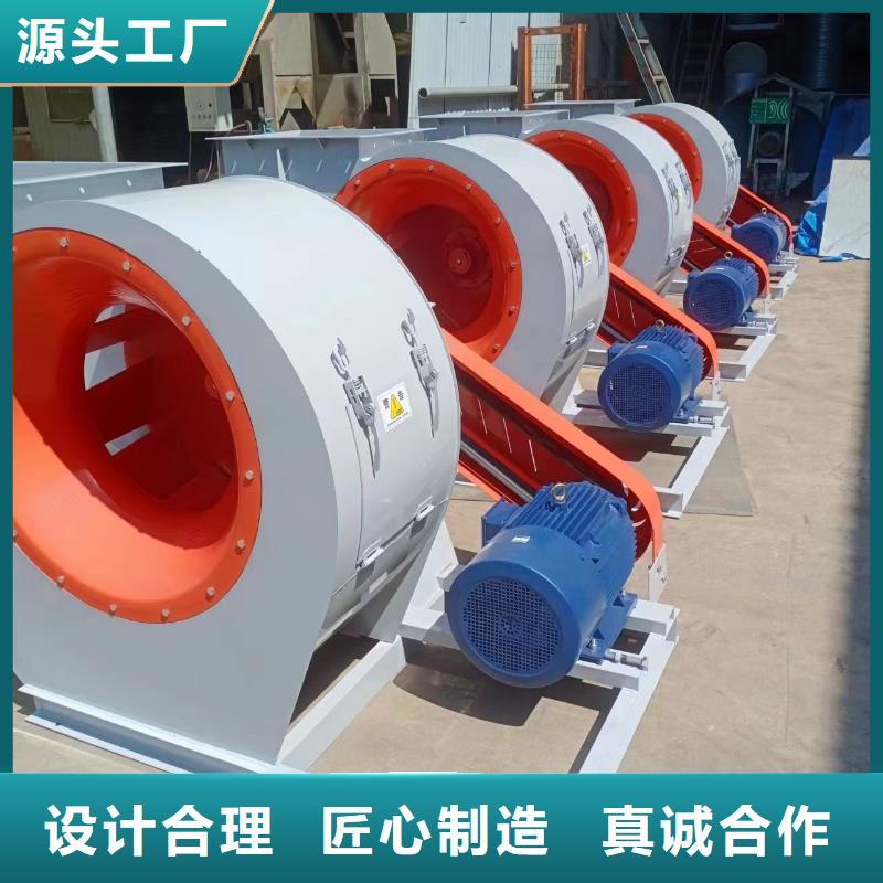 9-19NO5A干燥風機常年供應2025已更新(今日/觀察)山東臨沂風機現貨齊全售后無憂