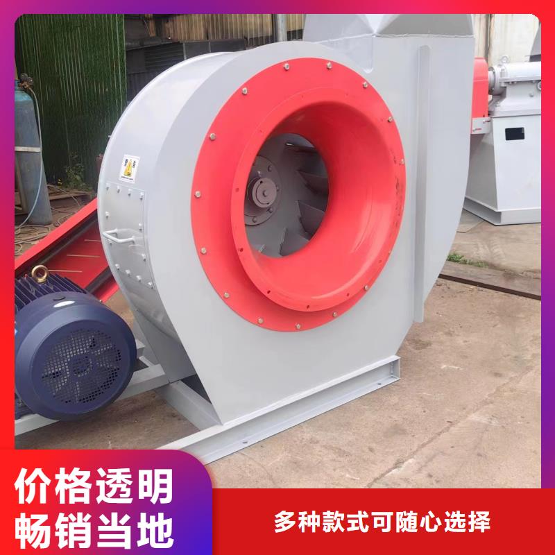 LFSR125防腐風機快速2025已更新(今日/觀察)環保節能風機支持定制加工