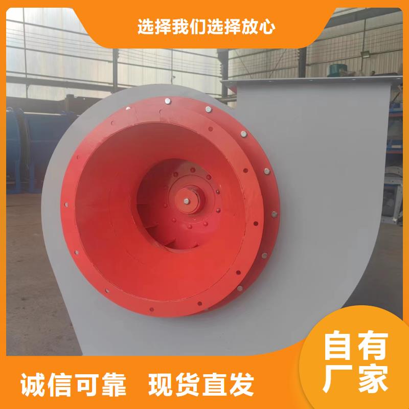 D90-61-1.5AI系列離心鼓風機現貨齊全售后無憂2025實時更新今日行情氧化風機同城公司
