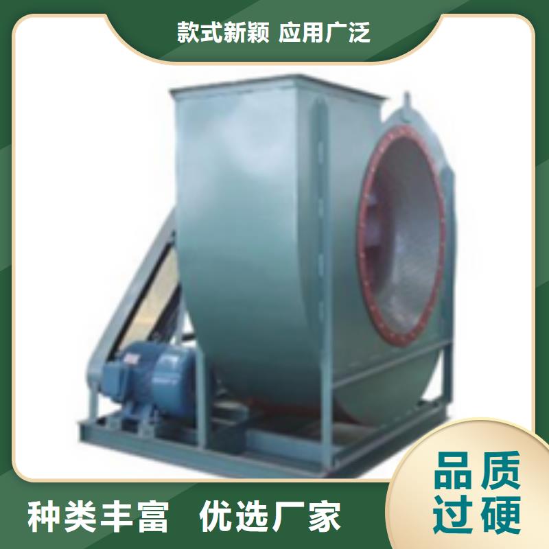 LFSR200斜槽硫化風(fēng)機(jī)現(xiàn)貨批發(fā)2025實(shí)時(shí)更新今日行情冷卻風(fēng)機(jī)廠(chǎng)家定制