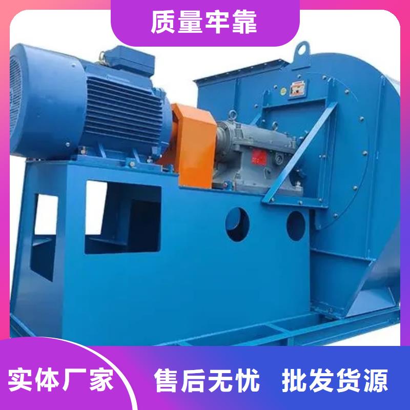 LFSR200尾氣風(fēng)機貨源直銷(服務(wù)周到!2025已更新)地面清掃風(fēng)機多年實力廠家