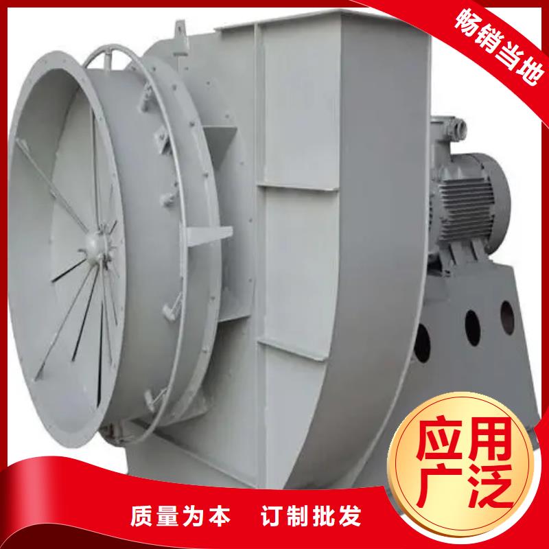 9-19消石灰倉頂風機質檢合格2025已更新(今日/)山東臨沂風機來圖定制量大從優