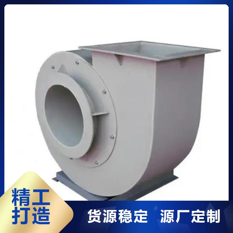 D40-71-1.6高壓鼓風機誠信商家2025實時更新今日行情擁有核心技術優勢同城供應商