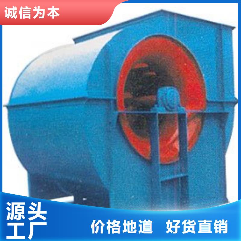 9-19NO5A二次風機大量現(xiàn)貨2025已更新(今日/)高壓鼓風機同城制造商