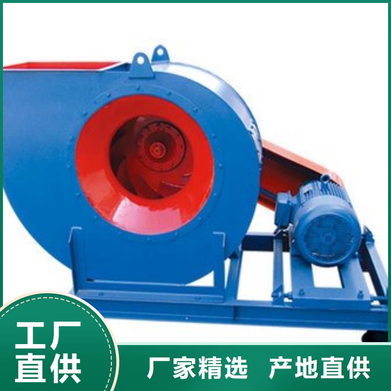 9-12NO8D塑料风机有口皆碑2025已更新(今日/批发)冷却风机生产加工