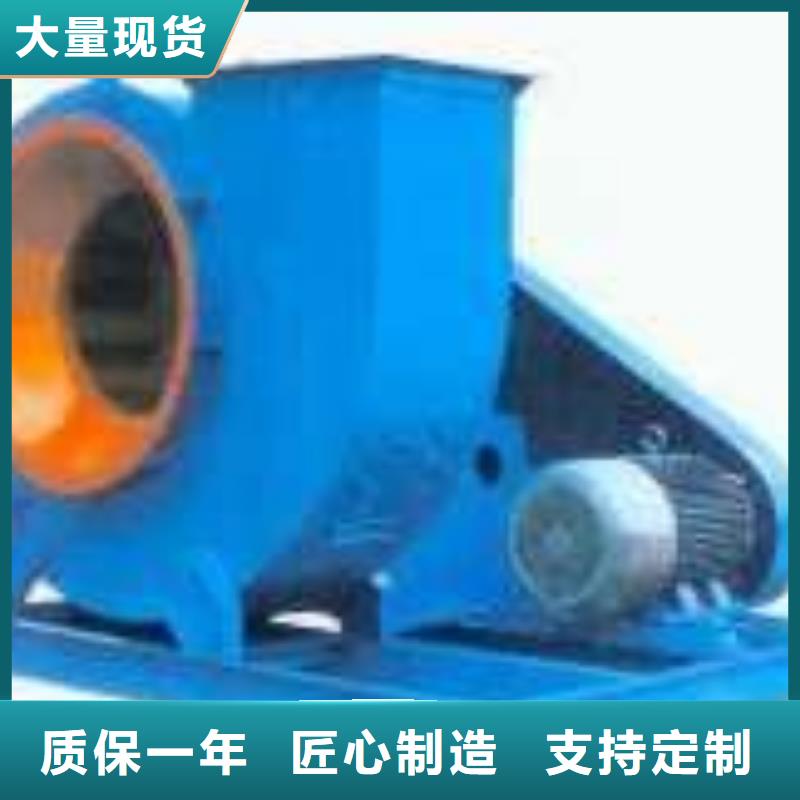 LFSR80稀釋風機產(chǎn)地直供2025已更新(今日/)氧化風機大廠生產(chǎn)品質(zhì)