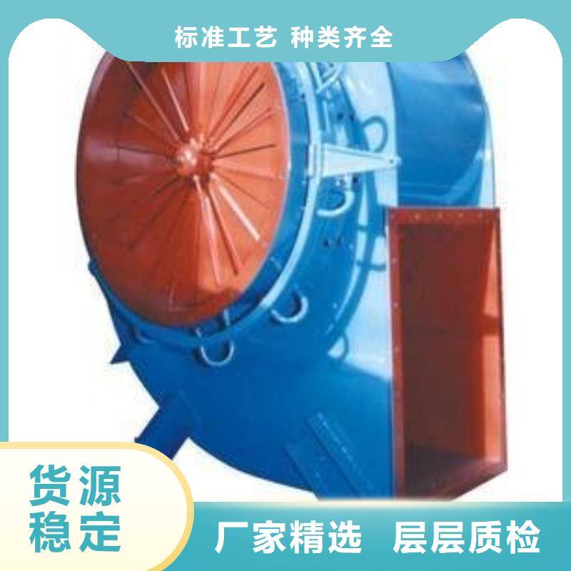 9-12NO8D氣化風(fēng)機(jī)每一處都是匠心制作(行內(nèi)性價(jià)高,2025已更新)供應(yīng)商同城生產(chǎn)商
