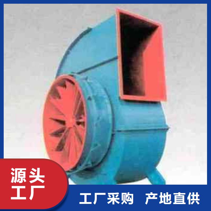 www.lyfjw.com硫化床锅炉风机采购2025已更新(今日/观察)返料风机本地生产商
