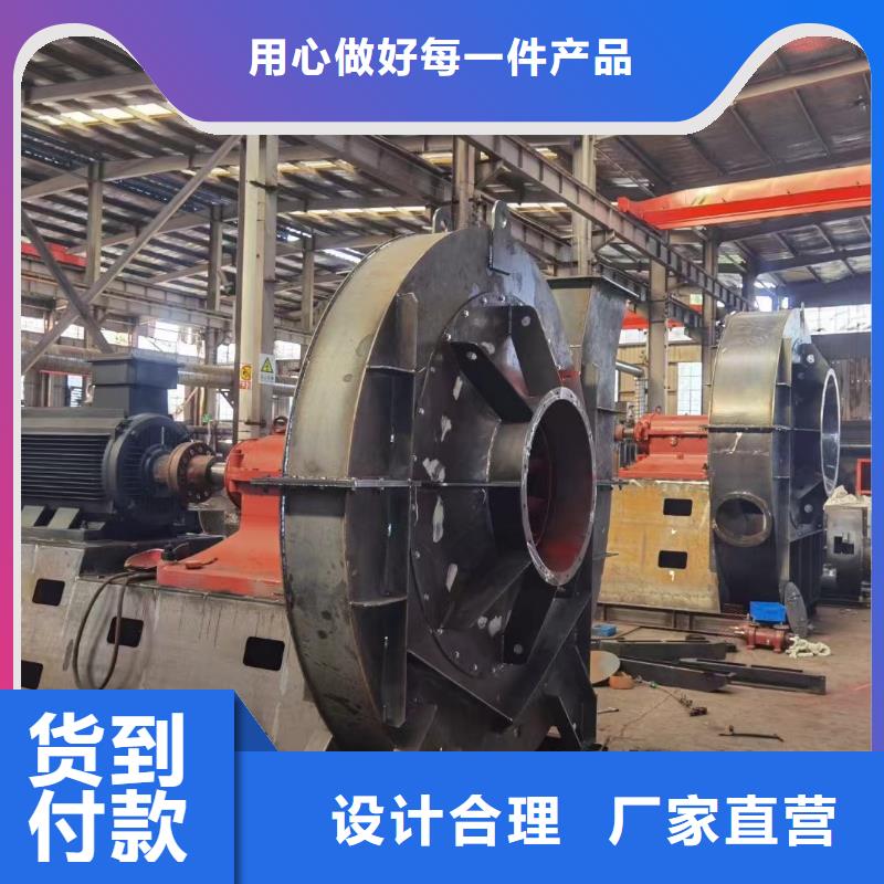 LFSR100山東鼓風機種類豐富(服務周到!2025已更新)氧化風機源頭廠家量大價優