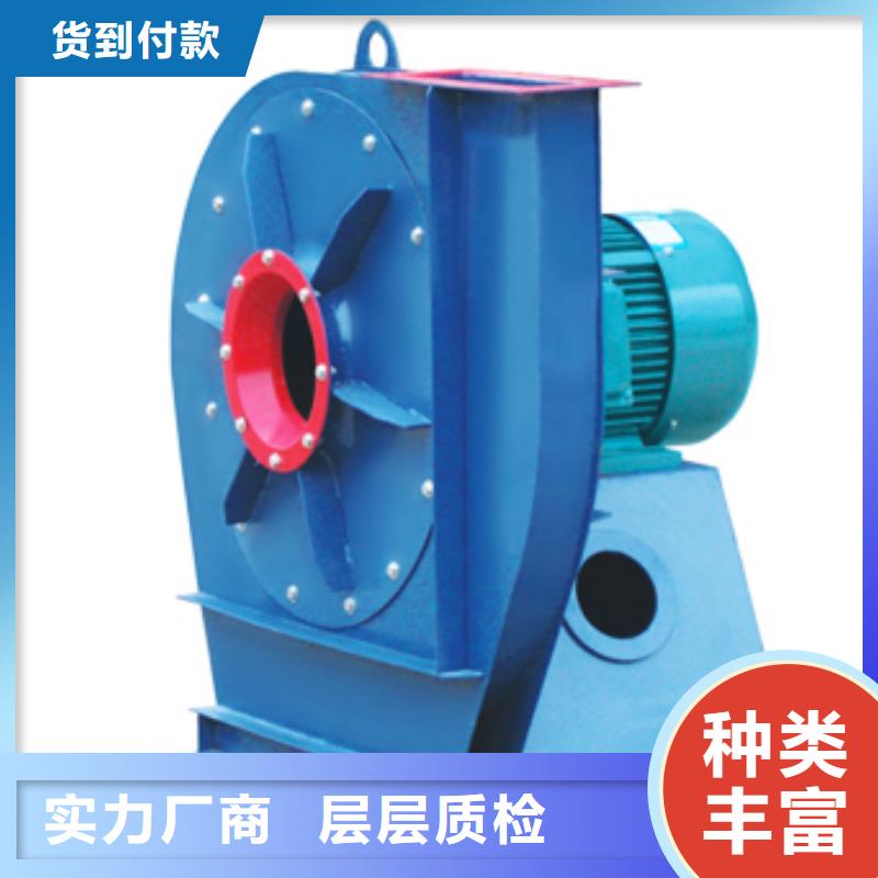 高压鼓风机轴流风机有优势2025已更新(今日/热点)硫化床锅炉风机高性价比
