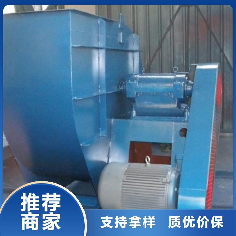 WTX12-04炉尾风机口碑好实力强2025实时更新(今日/商情)地面清扫风机当地生产商