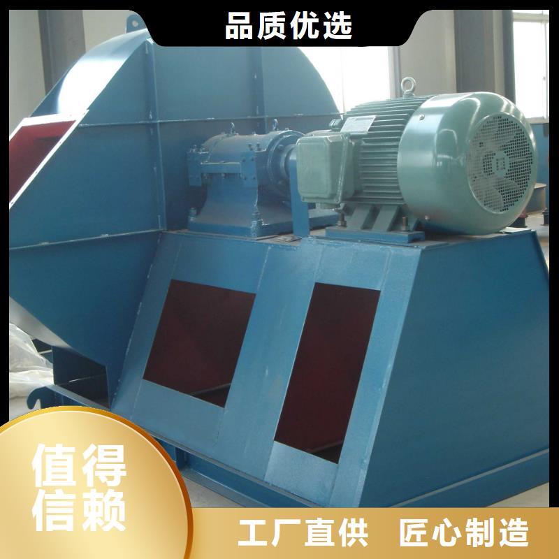 污水處理專業風機復合肥專用尾氣風機專注細節更放心2025實時更新/公司)硫化風機產地貨源