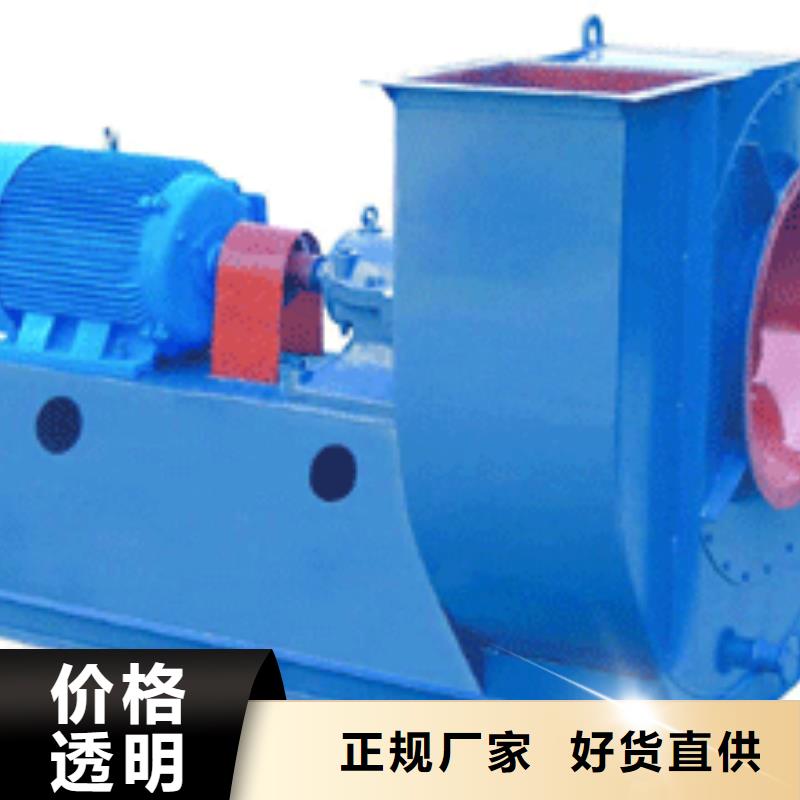 TX09-04窯爐風機精品選購2025已更新(今日/批發)供應商用途廣泛