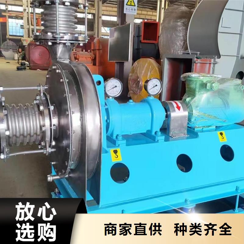 立通风机复合肥专用尾气风机厂诚信经营2025实时更新/公司)高压鼓风机研发生产销售