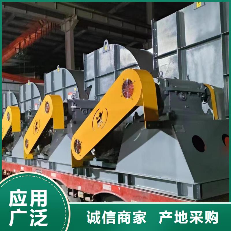F6-30NO8.6C硫化床鍋爐風機多年經驗值得信賴2025已更新(今日/資訊)山東臨沂風機優質材料廠家直銷