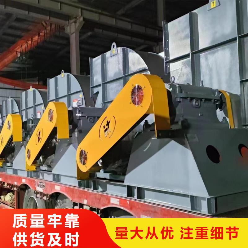 LFSR65离心鼓风机拥有核心技术优势2025实时更新今日/复合肥专用尾气风机厂家直销售后完善