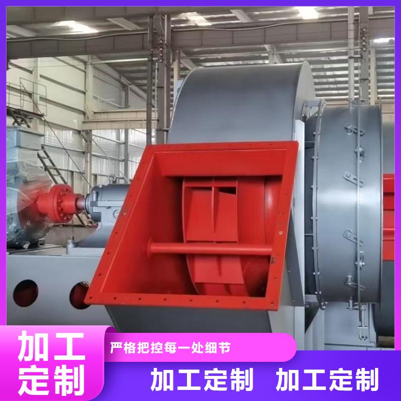 TX8-04一次風機優質材料廠家直銷2025實時更新(今日/商情)一次風機一手貨源