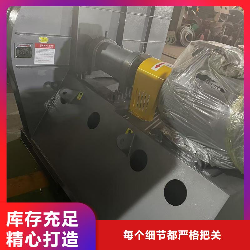 GY6-518D助燃风机信誉有保证2025已更新(今日/访问)硫化床锅炉风机畅销本地