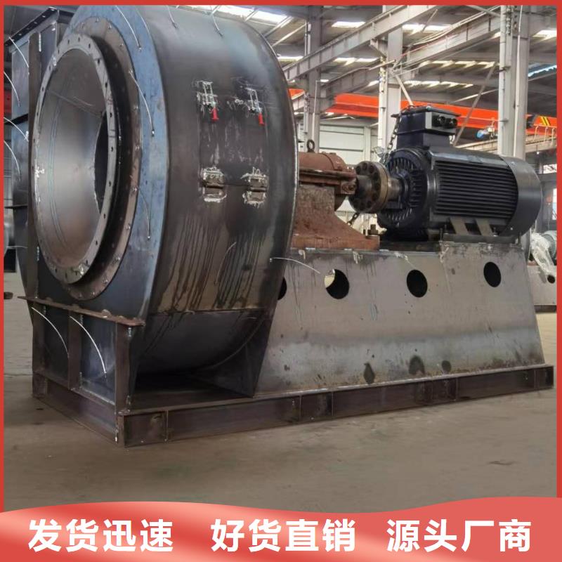TX52-04高溫稀釋風機快速物流2025已更新(今日/批發)氣刀高壓風機每一處都是匠心制作